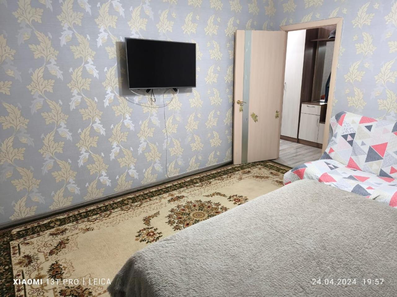 Уютная Квартира Комфорт Класса76 Αστάνα Εξωτερικό φωτογραφία
